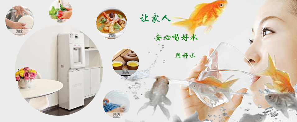 水好血自清，水濁萬病生