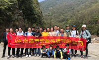 武陵奇?zhèn)b探險、賞油菜花、摘草莓一日游報道