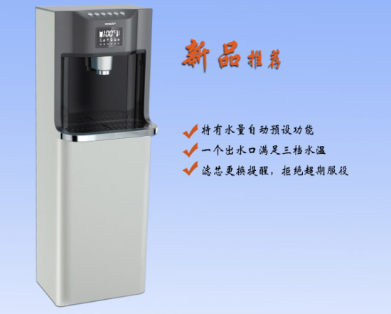 直飲水和生活飲用水區(qū)別是什么？